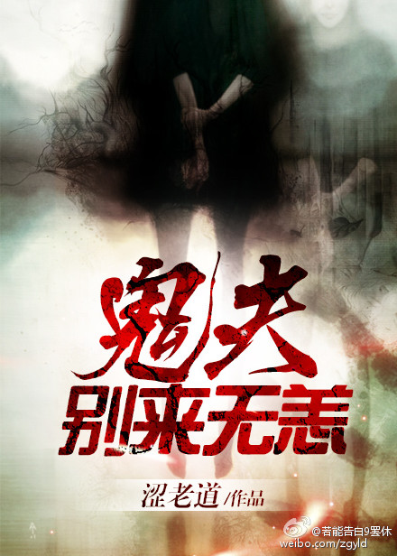 盛世神话