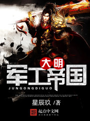 [快穿]谁动了我的尾巴！
