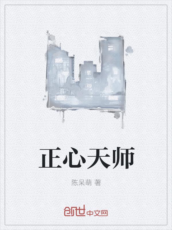 爱你，在时光之外