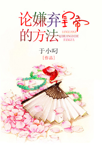 萨满巫事
