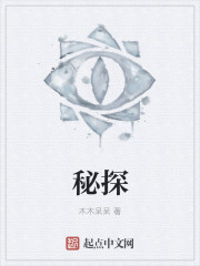 江山沧澜[综]穿到猎人当作家