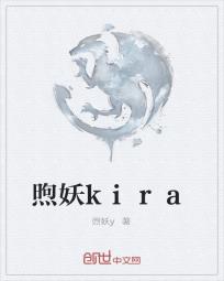 为你着迷[娱乐圈]
