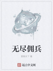 医念情深，隐婚老公太给力！