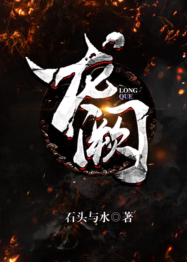 怎么总是你[快穿]