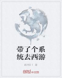 重生之恶女回头记
