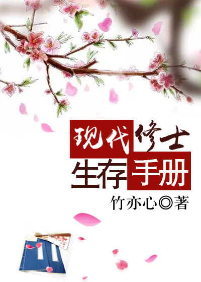 重生之盛宠欢颜