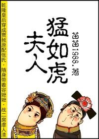 寒小期赦大老爷的作死日常.