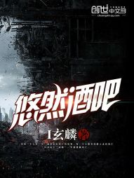 连城雪美人应如是