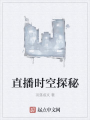 紫帝啸天