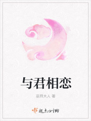子不言吾不语