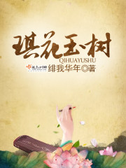 销售人生