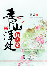 唤灵
