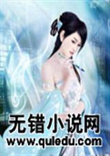 冠盖路